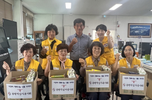영주시 봉현면 적십자봉사회, 선물꾸러미 전달