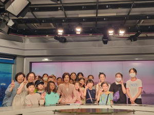 대구 수성구 지산2동 우리마을교육나눔, 방송국 진로 체험활동 진행