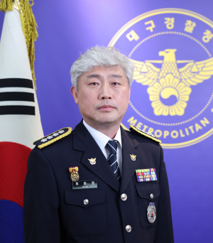 최준영 제11대 대구강북경찰서장 취임