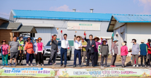 성주군,  EM흙공 던지기 행사 진행