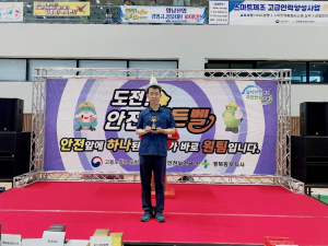 포항제철소 고락중 씨, ‘도전 안전골든벨’ 울렸다