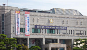 구미국가산업단지의 재도약, 구미시의회가 동행한다