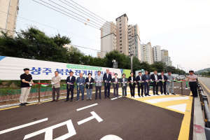 상주에 전국 최대 전기차 충전소 문 활짝