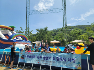 김천시 드림스타트, ‘문화 바캉스’ 운영
