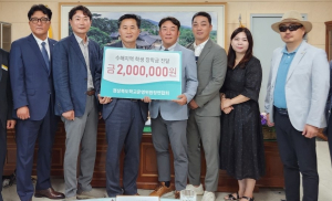 경북도학교운영위원장연합회, 수해지역 학생 돕기 나서