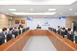 경북교육청, 수요자 중심 청렴정책 박차