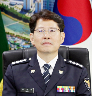 박재흥 제80대 상주경찰서장 취임