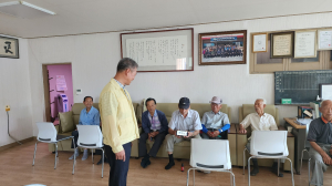 성주군 벽진면, 마을회관ㆍ무더위쉼터 시설 점검