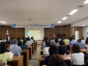 경북교육청, 보도자료 작성법 언론 대응 방안 교육