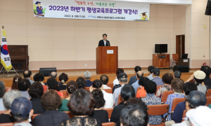 포항시 노인복지회관, ‘어르신 배움 활력’ 평생교육 프로그램 개강
