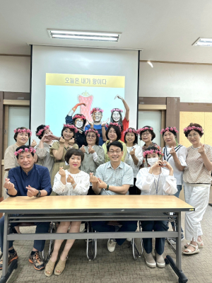 위덕대 평생교육원, 원예심리지도사 2급 수료