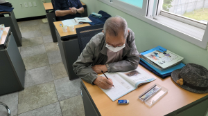 의성군 금성노인복지관 성인문해교육 예산 확보