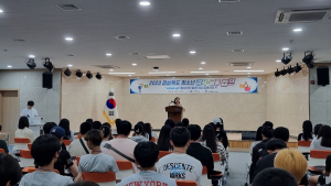 경북도청소년육성재단, 청소년 경제ㆍ금융캠프 개최