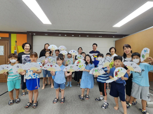 대구 수성구 지산2동 우리마을교육나눔, 한지부채 나눔