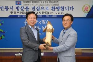 日 청소년-재일동포, 안동서 전통문화 체험