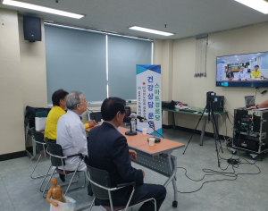 성주군, 스마트 경로당 비대면 건강상담