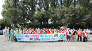 안동시, ‘내집 내가게 앞 내가 청소하기’ 범시민 운동 펼쳐