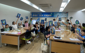 영주선비도서관, 여름독서교실 성료