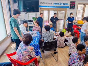 영주시보건소, 수해지역 주민 건강한 일상회복 온힘