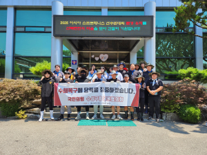 국민의힘 대구시 수성구을 당원협의회, 문경서 수해복구
