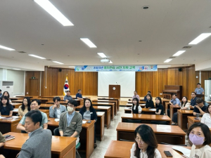 구미교육청, 을지연습 사전 자체 교육