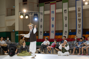 영덕군, 고택 종가 활용 갈암 행장전 마당놀이