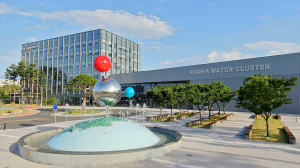 국가물산업클러스터에 물기업 2곳 추가 입주