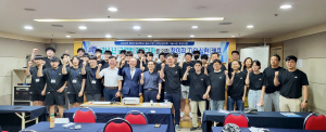 영남이공대, ICT반도체전자계열 기술사관육성사업 역량강화 캠프