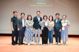 구미시, 상반기 시정 유공 민간인 표창식