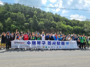경북청년봉사단, 예천군 용문면 내지1리 수해복구 구슬땀