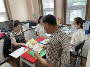 포항시 북구청, 여름방학 아동급식 지원 실태 지도·점검