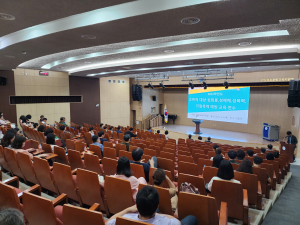 포항교육지원청, 고위직 대상 4대 폭력 예방교육 실시