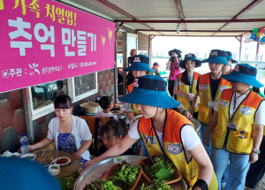 구미대, 한국나눔연맹과 발맞춰 봉사 실천