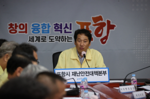 포항시, 태풍 ‘카눈’ 선제적 대응 태세 고삐 죄기