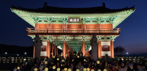 경북도, 세계잼버리 참가자 경북관광 유치 나서