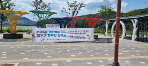 구미시, 9월 30일까지 반려동물 자진신고 기간 운영