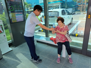 영주시, 폭염기간 스마트승강장 냉장고 설치