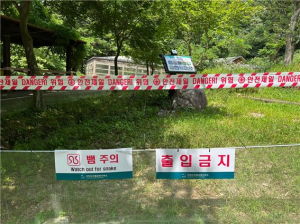 국립공원공단 “국립공원 탐방시 뱀 주의”