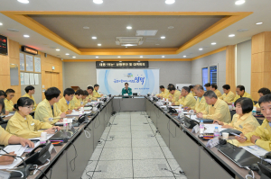 영덕군, 태풍 ‘카눈’ 대비 긴급대책 회의 진행