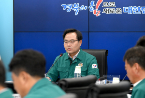경북도 “유관기관과 협업 통해 태풍 피해 최소화”