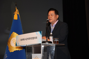 경북도시군의회의장協, 우동기 지방시대위원장 초청 특강