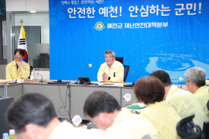 예천군수,‘호우 피해 일상회복’거듭 강조
