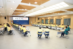 김천시, 태풍 ‘카눈’ 대비 긴급 대책회의 개최