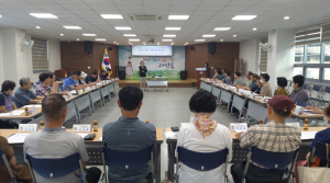 김천시 자산동 통장협의회, 긴급복지 신고 의무자 교육