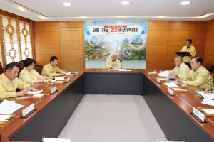 포항시의회, 태풍 ‘카눈’ 대비 긴급 비상대책회의 개최