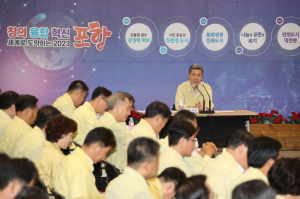 포항시, 철저 사전 대비로 태풍 피해 최소화