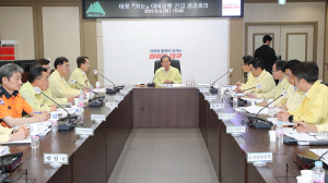 대구시, 태풍 ‘카눈’ 북상에 홍준표 시장 주재 대책회의