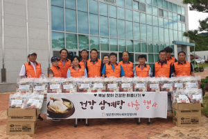 영주 평은면 지역사회보장협의체, 말복 맞이 삼계탕 나눔