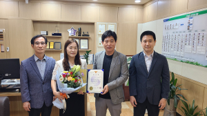 구미경찰서, 보이스피싱 예방 농협 직원에 감사장