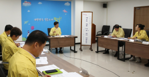 달서구, 태풍 카눈 북상…긴급 대책 점검